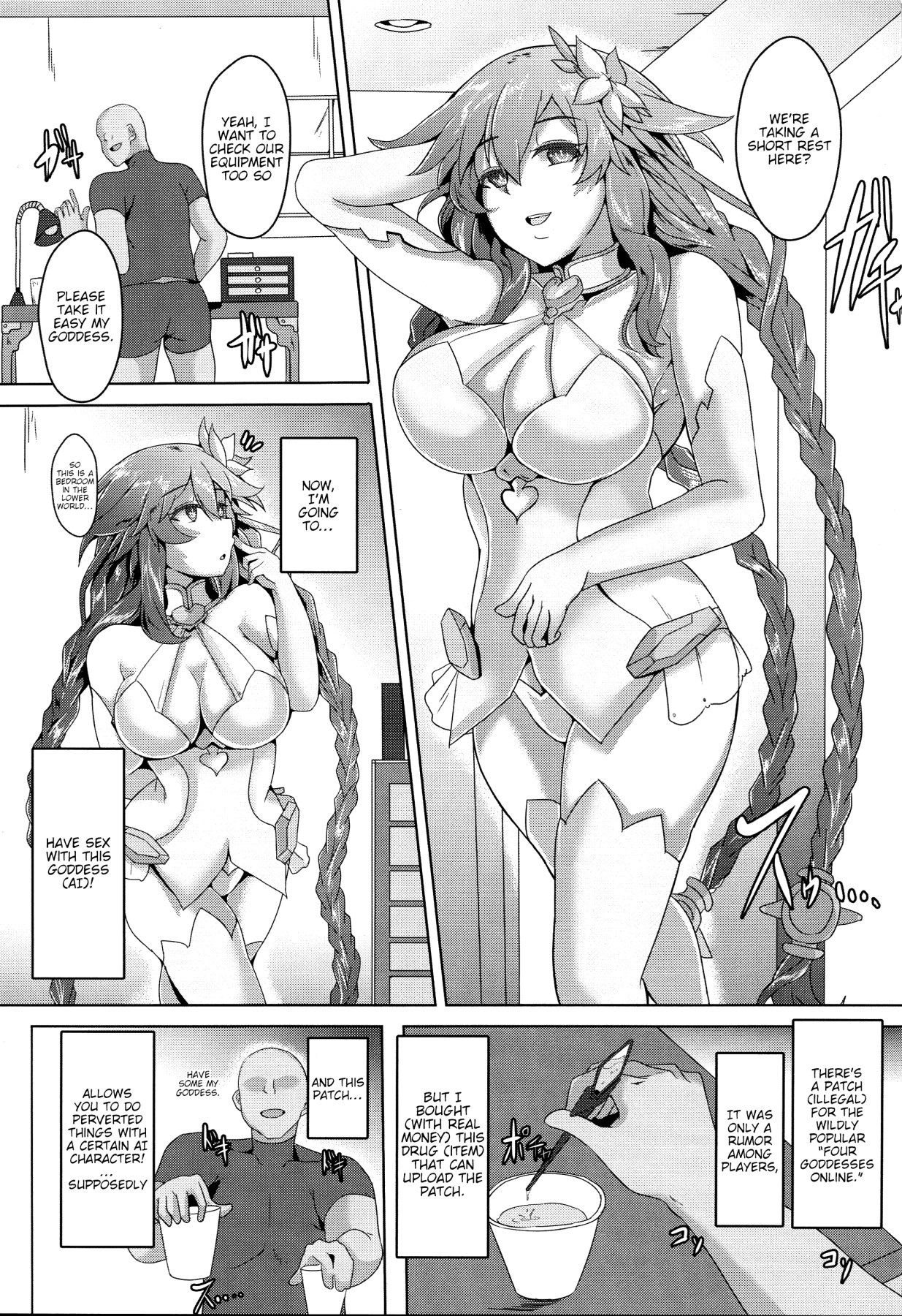Hentai Manga Comic-Having Sex With a (AI) Goddess-Read-3